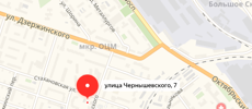 Карта проезда, филиал на ул. Чернышевского, 7
